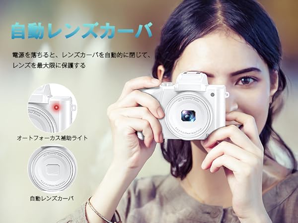 Amazon | 8K デジカメ 8800万画素 スマホに送れる デジタル
