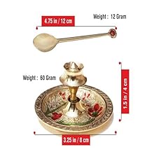 Small manufacture image 4