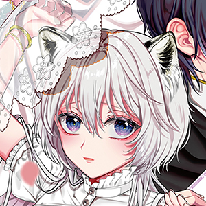 異世界から来た賢者様はお嫁様をさがしている 獣人の乙女は運命のつがいに愛されて1 異世界から来た賢者様はお嫁様をさがしている 獣人の乙女は運命