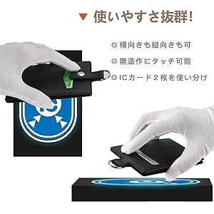 Amazon | [NEWBRAITON] パスケース 定期入れ 意匠登録 本革 両面
