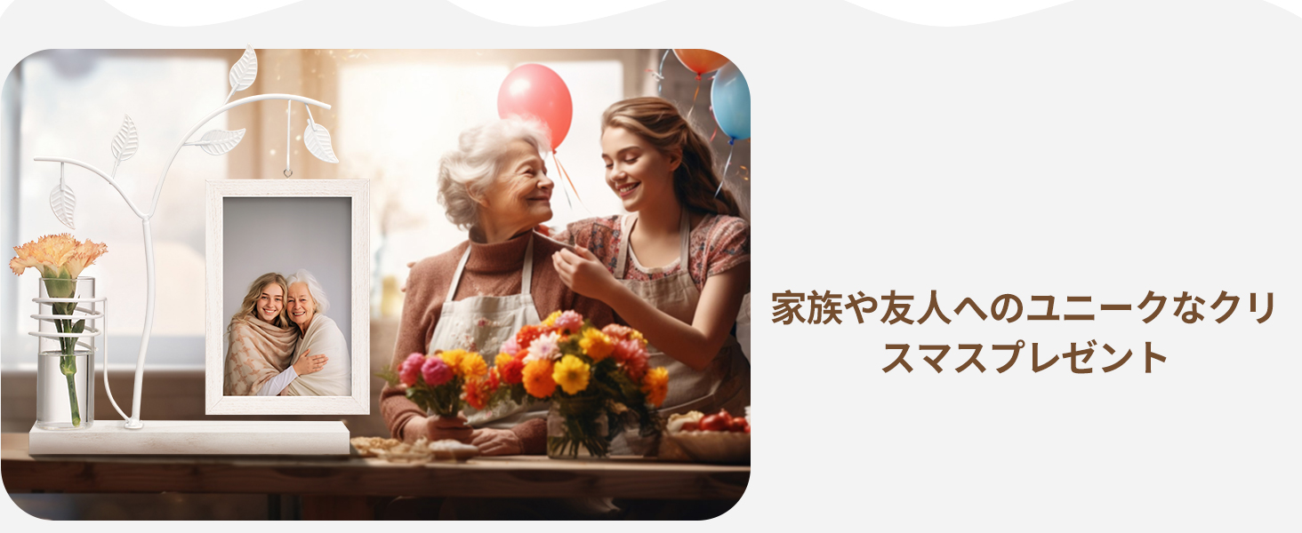 フォトフレーム ハガキ