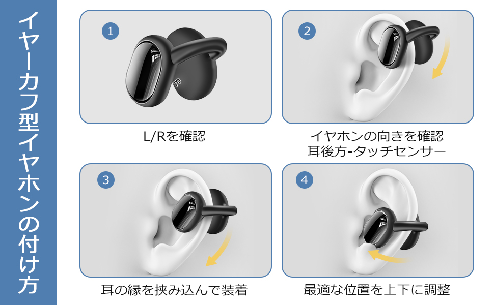 ふーにゃ様【専用ページ】 Amazon.co.jp: イヤホン bluetooth ワイヤレスイヤホン 通話