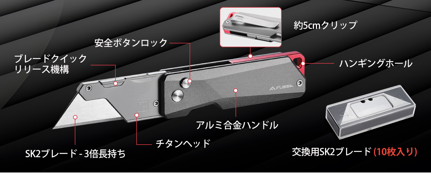 Large manufacture image 2