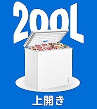 Amazon | SAMKYO 冷凍庫 100L 上開き 大容量 家庭用 チェスト
