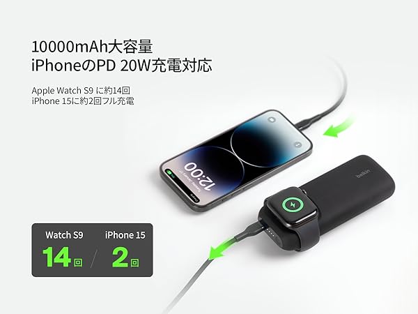 Amazon.co.jp: Belkin Apple Watch モバイルバッテリー 充電器 2