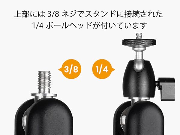 カメラスタンド  クランプスタンド 可動式　黒   耐荷重力3kg 楽天市場】TARION カメラスタンド カメラアーム カメラクランプ