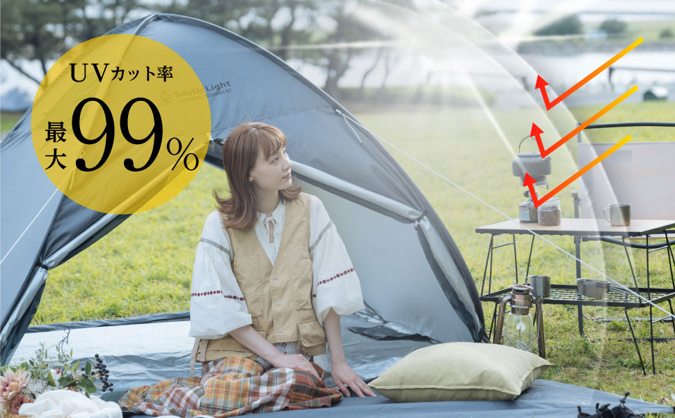 【新品未使用】大容量　４人用　テント　簡単　キャンプ　グレー✖️ゴールド Amazon.co.jp: ワンタッチテント 4人用 【2024新型・前後フル