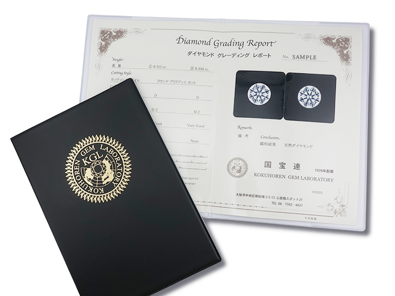 Amazon | 【鑑定書付き】 天然 ダイヤモンド ピアス 計0.8ct