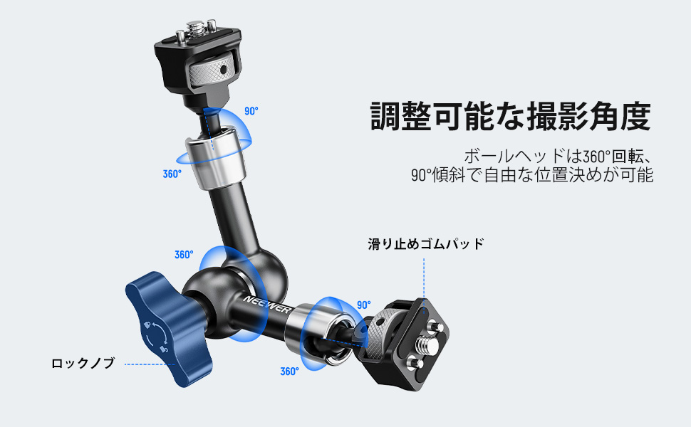 KINETIC アーム Lサイズ 左肩用 楽天市場】支柱取付けモニタアーム(高耐荷重・15kgまで・支柱径