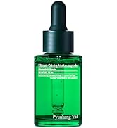 PYUNKANG YUL Ultimate Calming Solution Ampoule with Shea Butter, Honeysuckle Flower, Ceramides, C...