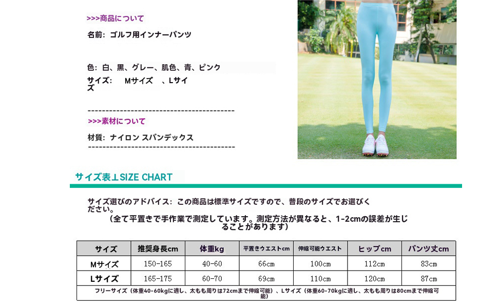 レディースゴルフ　　サイズ:24cm ys-acoshop_2201gflps10
