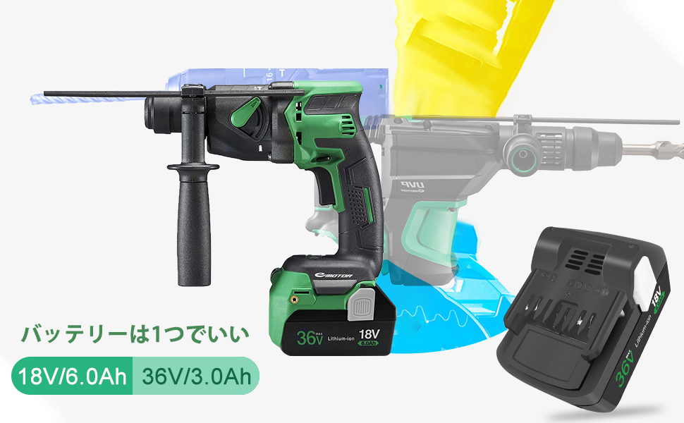Amazon.co.jp: VIRSHX BATT 2個ハイコーキ バッテリー 互換 36V