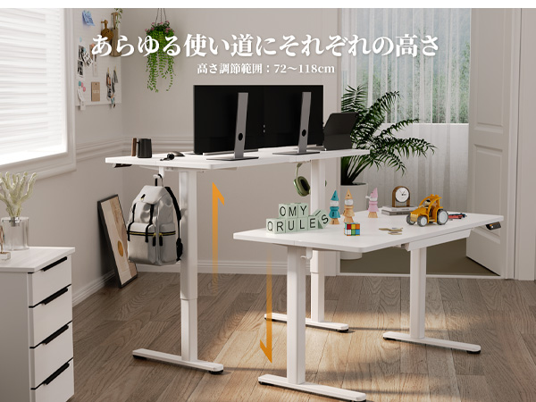 Amazon | Claiks 昇降デスク 幅100cm 引き出し付き デスク 高さ