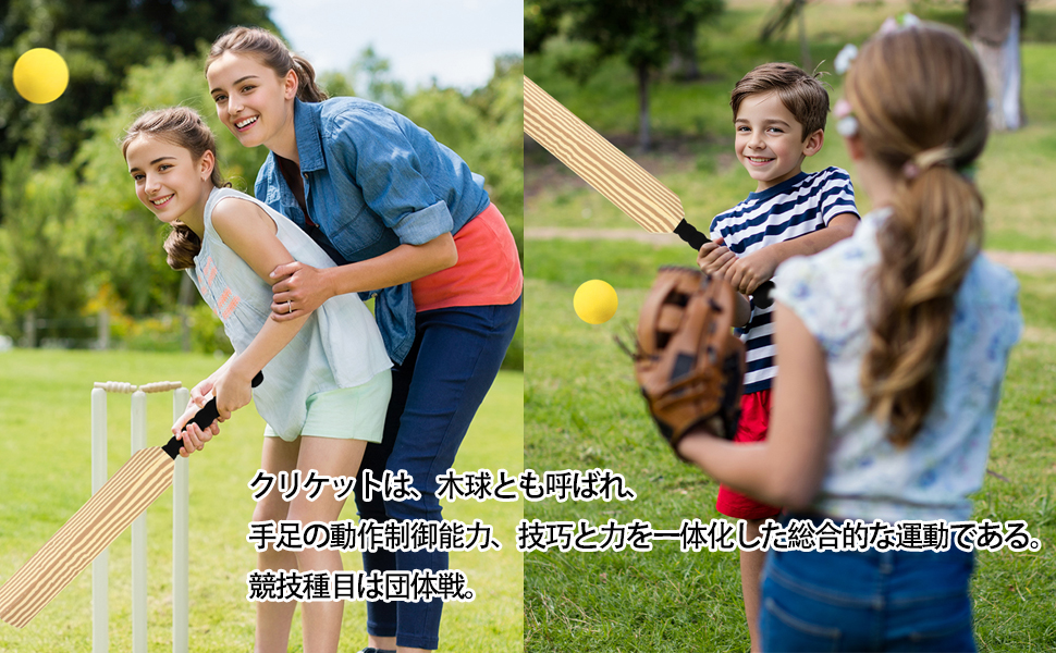 クリケット　セット Amazon.com : Gunn & Moore GM Opener Childrens Cricket Set