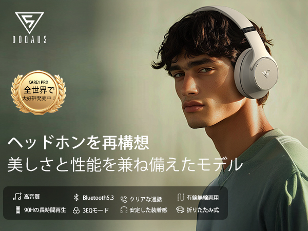ヘッドホン aki@ ANIMA ANW03 Midnight Grand Orchestra Ver. [ANW03-MGO]｜新品