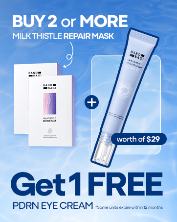 Eye Cream Free Gift v1