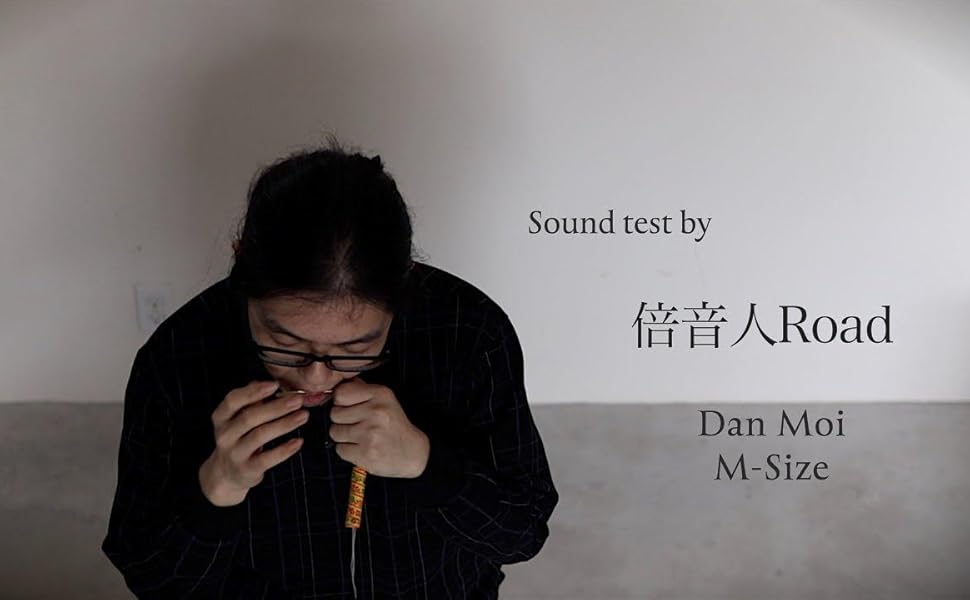 soundtest_m