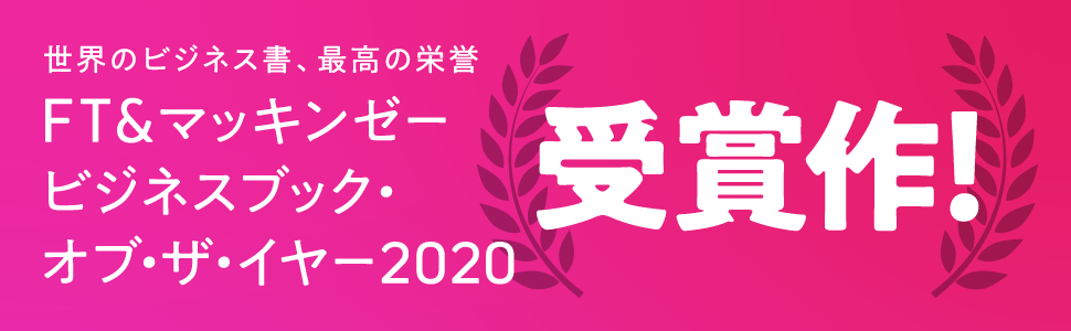 インスタグラム 野望の果ての真実 サラ フライヤー 井口耕二 本 通販 Amazon インスタグラム 野望の果ての真実 サラ フライヤー 井口耕二 本 通販 Amazon