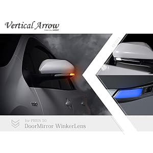 Amazon | プリウス 50系 プリウス PHV カムリ 70系 流れる