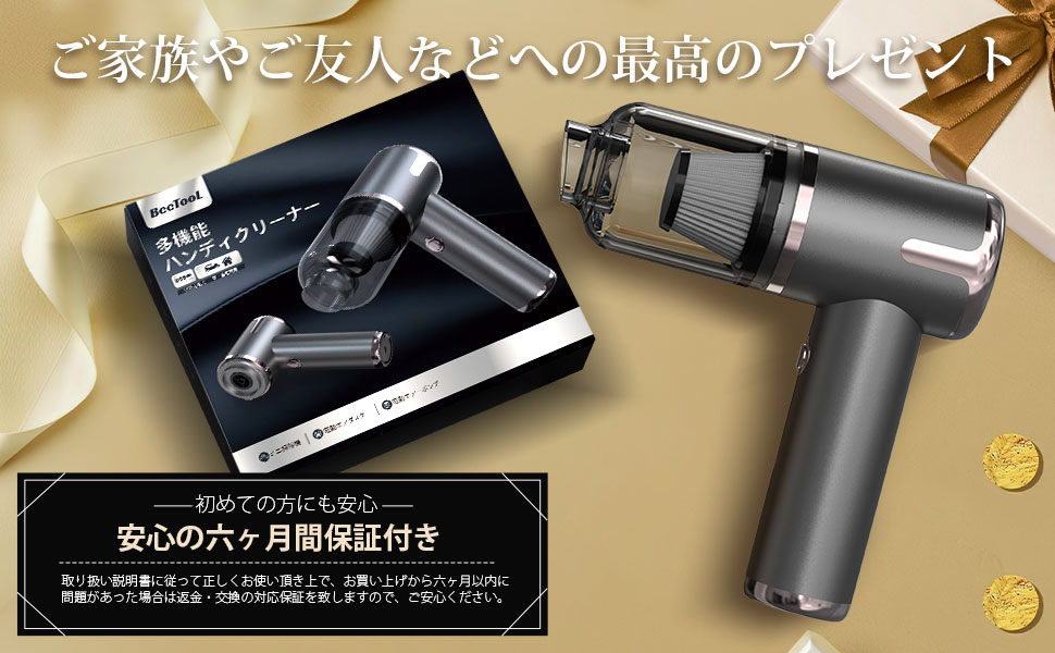 掃除機・クリーナー maru 71h9aHS-OUL._UF350,350_QL80_.jpg