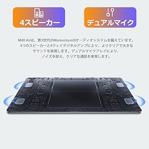 Amazon.co.jp: タブレット 10.1インチ wi-fiモデル Android 11