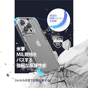 Amazon.co.jp: ABSOLUTE・LINKASE AIR/ゴリラガラスiPhoneケース