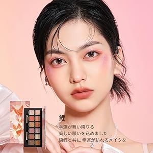 eye shadow