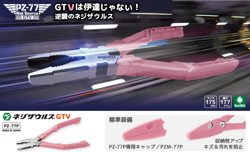 専用ページ⭐️ウシジマくん全巻&amp;ピンクパンサー 闇金ウシジマくん 全巻セット 1～64巻 - メルカリ