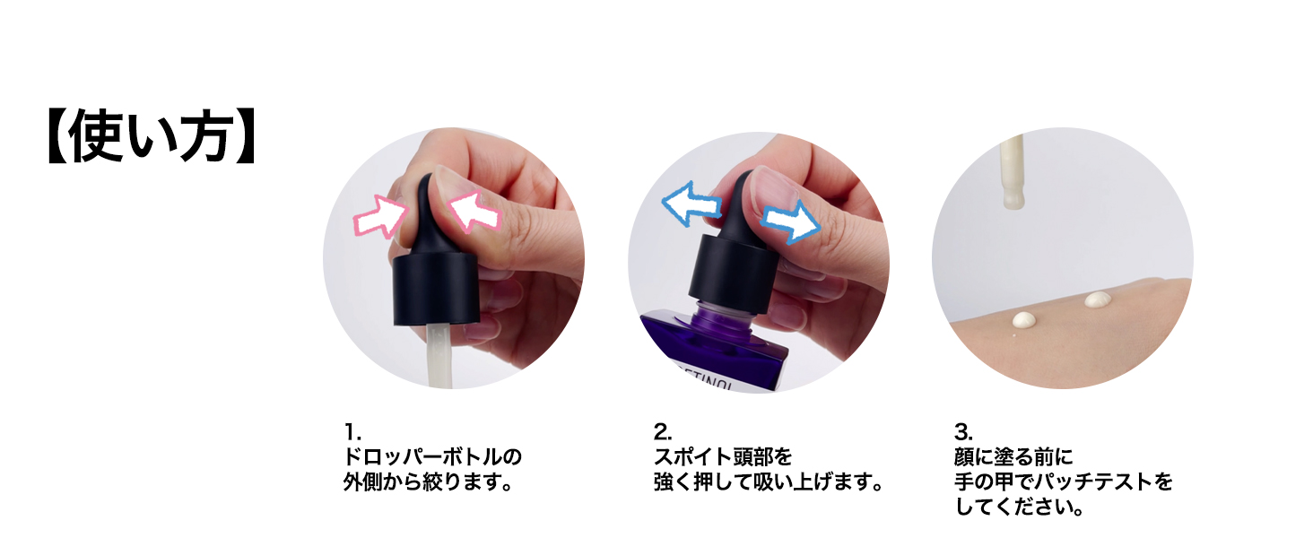 Large manufacture image 1