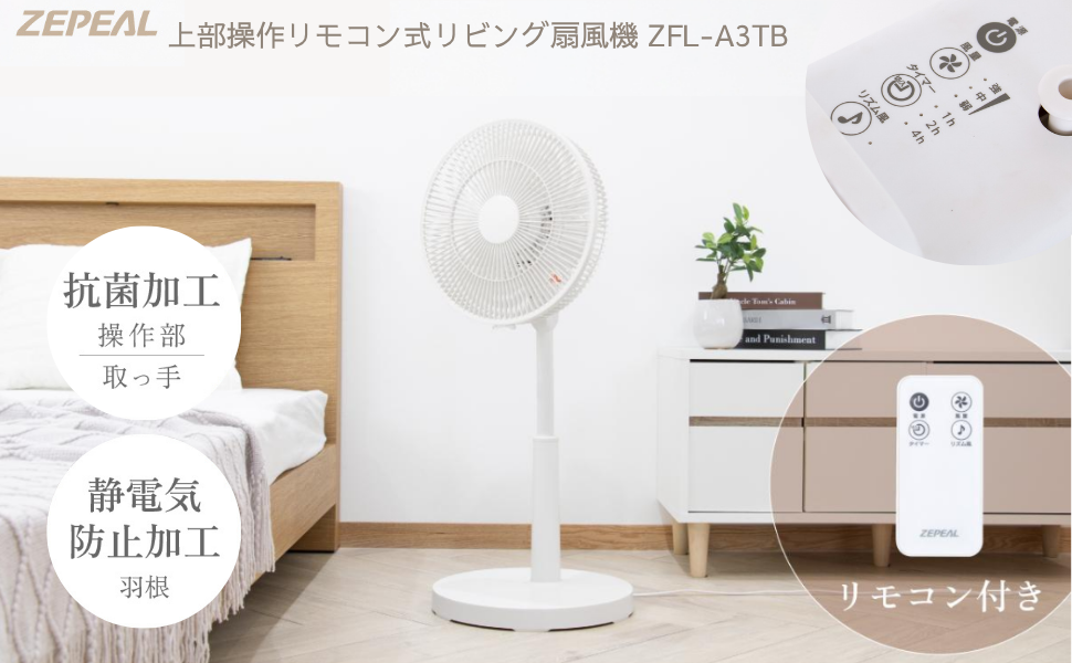 T　　気功セミナーセット T 気功セミナー M 気功セミナーセット M 気功セミナーセット