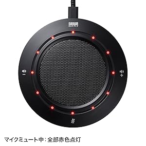 Amazon.co.jp: サンワサプライ(Sanwa Supply) USBスピーカー