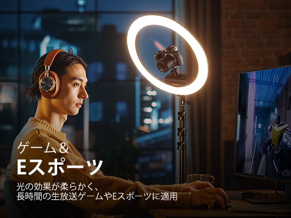 ワンランク上の綺麗な撮影可能♪❤プロ仕様❣LEDリングライト 楽天市場】＼ポイント 10倍／＼レビュー1110件突破☆人気No.1