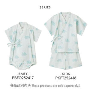 Amazon.co.jp: ジェラートピケ キッズアンドベイビー キッズ