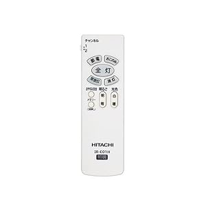 未使用 日立 LEC-AH144U シーリングライト 14畳 リモコン 調色 Amazon.co.jp: 日立 LEDシーリングライト 【シンプル調光・調色