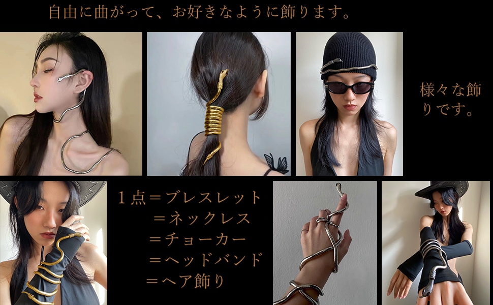 parti du ruban ヘッドアクセサリー&チョーカー　ティペットとしても 🐳🌞 とっっても種類豊富で どれも可愛いので どんなバッグや