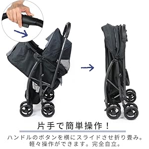 Amazon.co.jp: ペットパラダイス 犬 カート おしゃれ smooca