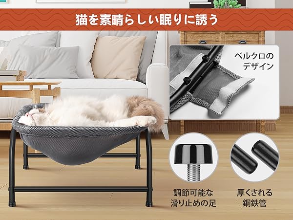 Amazon.co.jp: JUNSPOW 猫ハンモック【デブ猫のために特別に設計