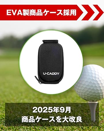 Amazon.co.jp: 【UUUM GOLF監修】U-CADDY ゴルフレーザー距離計