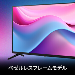 ヴ*ン様 スマートディスプレイテレビ32型 スマートテレビ4k32インチ42インチxvideosテレビled工場卸売