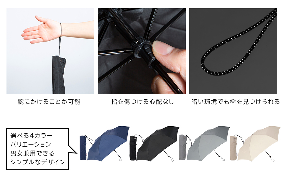 Amazon | KIZAWA 折りたたみ傘 形状安定 超軽量カーボン傘 110g