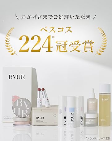 化粧水他 Amazon | ByUR バイユア 化粧水 トナー ピュアレチノール ピュア