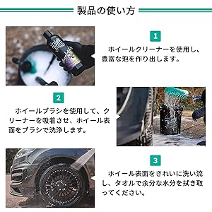 Athvcht 洗車ブラシ ホイールブラシ