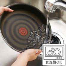 Amazon.co.jp: 【Amazon.co.jp限定】 ティファール フライパン