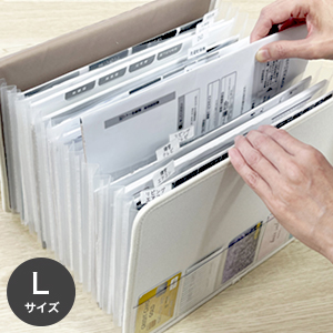★、バラ売り可能、ファイル 楽天市場】ジャバラファイル Lサイズ じゃばらファイル 13