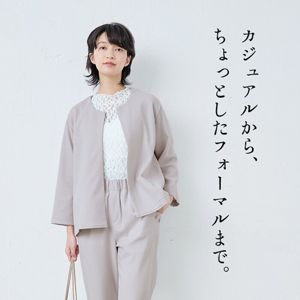 未使用4.9万 ナナミカ 春夏 レディース ウールリネン ジャケット 1 Amazon | [TOKYOBASIC] フォーマルジャケット ノーカラー