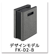 Amazon | アイリスオーヤマ ふとん乾燥機 カラリエ ツインノズル KFK Amazon | アイリスオーヤマ ふとん乾燥機 カラリエ ツインノズル KFK
