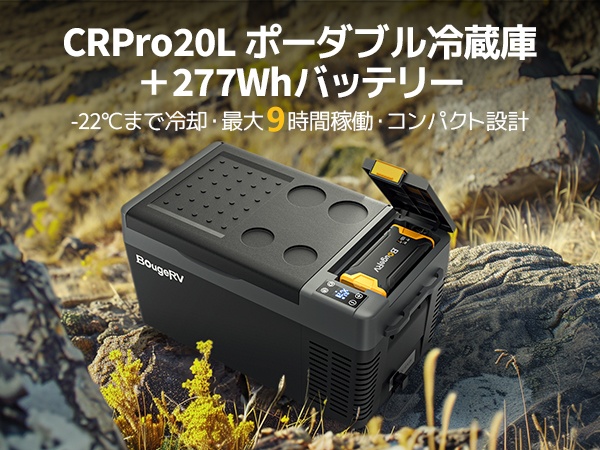 いしごろう様用冷蔵庫 Amazon.co.jp: 冷蔵庫 - 冷蔵庫・冷凍庫: 大型家電