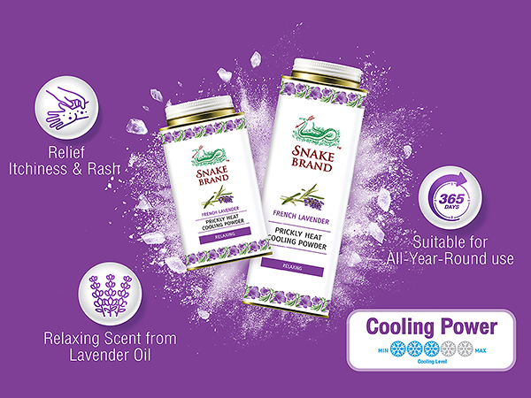 Snake Brand Prickly Heat Lavender Cooling Powder Cooling Power