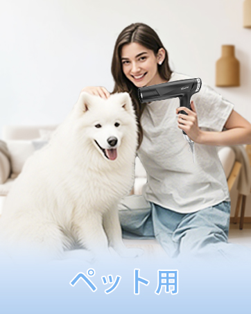 Amazon | ドライヤー 短時間ドライ コンパクト＆軽量ボディ