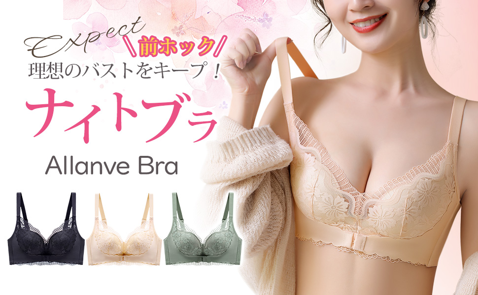 【新品未開封】alo MOVEMENT BRA ムーブメントブラトップ Alo Yoga（アロヨガ）の「【alo】ムーブメントブラトップ